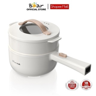 Nồi điện đa năng Bear DRG-E15F2 - Hàng chính hãng (BH 18 tháng)