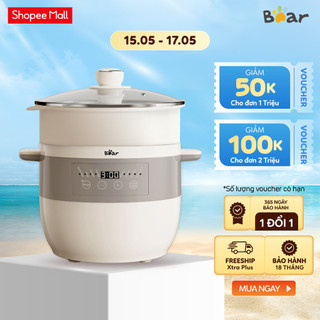 Nồi Nấu Chậm 2.5L Đa Năng Bear DDZ-B25Q3 (KÈM XỬNG HẤP) - Hàng Chính Hãng