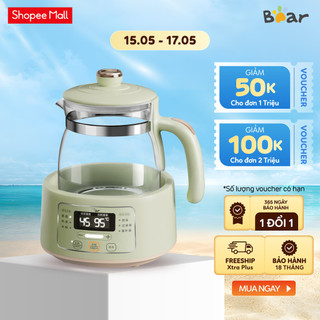 Bình đun và hâm nước pha sữa 1.2L Bear TNQ-D12W7 - Chính hãng - BH 18 tháng