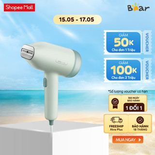 Bàn ủi hơi nước cầm tay Bear GTJ-B10S1 - Hàng chính hãng - Bảo hành 18 tháng