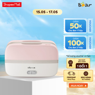 Hộp Cơm Điện Cầm Tay Đa Năng Bear DFH-B10J2 - Chính Hãng - BH 18 Tháng