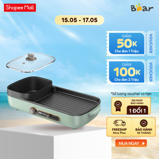 Bếp Nướng Lẩu Điện Đa Năng 2in1 Bear DKL-C15G1 3L - Chính Hãng - BH 18 Tháng