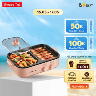 Bếp Nướng Lẩu Điện mini 2in1 Bear DKL-C12D1 1L - Chính Hãng - BH 18 Tháng