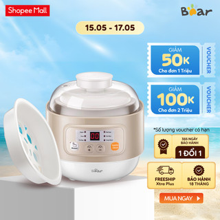 Nồi Nấu Chậm Đa Năng 4in1 Bear 0.8L DDZ-A08D1 (Khay hấp) - Chính Hãng - BH 18 Tháng