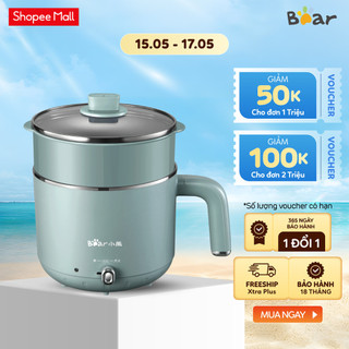 Nồi Hấp Lẩu Điện Đa Năng Bear 1.2L DRG-D12M5 - Hàng Chính Hãng - Bảo Hành 18 Tháng