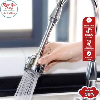 Đầu nối ống nước bồn rửa bán chén xoay 360 bật tắt 2 chế độ - Vinh