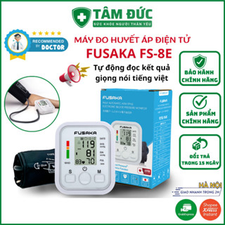 Máy Đo Huyết Áp Điện Tử Fusaka FS-8E tự động đọc kết quả tiếng việt [ BẢO HÀNH 24 THÁNG ] Công Nghê Nhật Bản