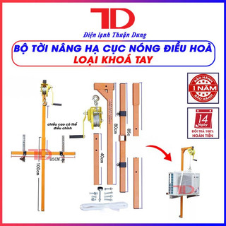 Bộ tời nâng hạ cục nóng điều hòa - TD Điện lạnh Thuận Dung