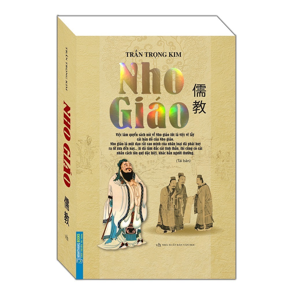 Sách - Nho Giáo (Bìa cứng)
