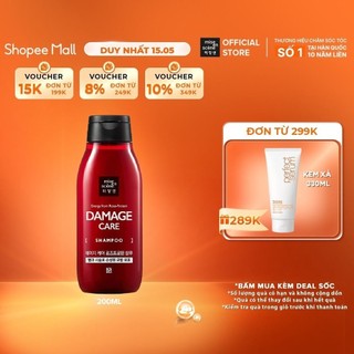 Dầu gội mise en scene Damage Care phục hồi  tóc đặc biệt hư tổn nặng do hóa chất, giảm tình trạng khô xơ 200ml