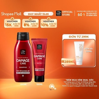 Bộ đôi Dầu gội và Kem ủ mise en scene Damage Care phục hồi tóc hư tổn nặng do hóa chất, giảm khô xơ 200ml + 180ml