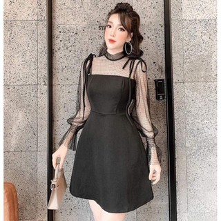 Đầm đen giả yếm