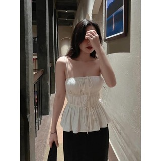Áo hai dây cúp ngực bo chun đính nơ