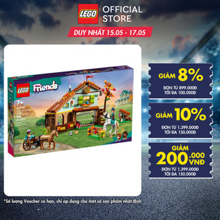LEGO Friends 41742 Khách Sạn Thú Cưng ( 445 Chi Tiết )