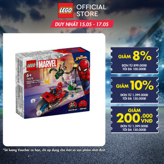 LEGO SUPERHEROES 76275 Đồ chơi lắp ráp Người nhện đối đầu tiến sĩ Ock (77 chi tiết)