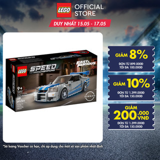 LEGO Speed Champions 76917 Siêu Xe Nissan Skylight (319 Chi Tiết)