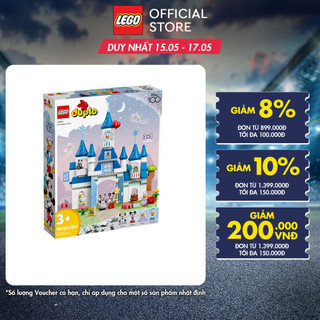 LEGO Duplo Disney 10998 Đồ chơi lắp ráp Lâu đài Disney Ma thuật 3 trong 1 (160 chi t