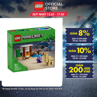 LEGO MINECRAFT 21251 Đồ chơi lắp ráp Chuyến thám hiểm đền thờ sa mạc của Steve (75 chi tiết)