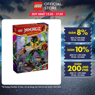 LEGO NINJAGO 71817 Đồ chơi lắp ráp Chiến giáp quyền năng của Lloyd (253 chi tiết)
