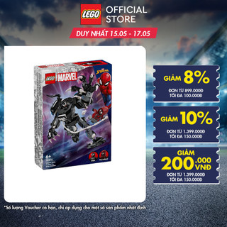 LEGO SUPERHEROES 76276 Đồ chơi lắp ráp Chiến giáp Venom (134 chi tiết)