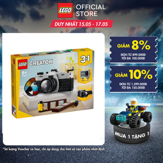 LEGO CREATOR 31147 Đồ chơi lắp ráp Máy ảnh Retro (261 chi tiết)