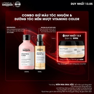 Combo giữ màu tóc nhuộm & dưỡng tóc mềm mượt L'Oréal Professionnel Vitamino Color - Dầu gội 300ml, tinh dầu 90ml