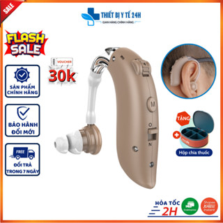 Tai nghe trợ thính không dây GOODMI GM-105E [ BẢO HÀNH 24 THÁNG ], Máy trợ thính đeo vành tai cho người già