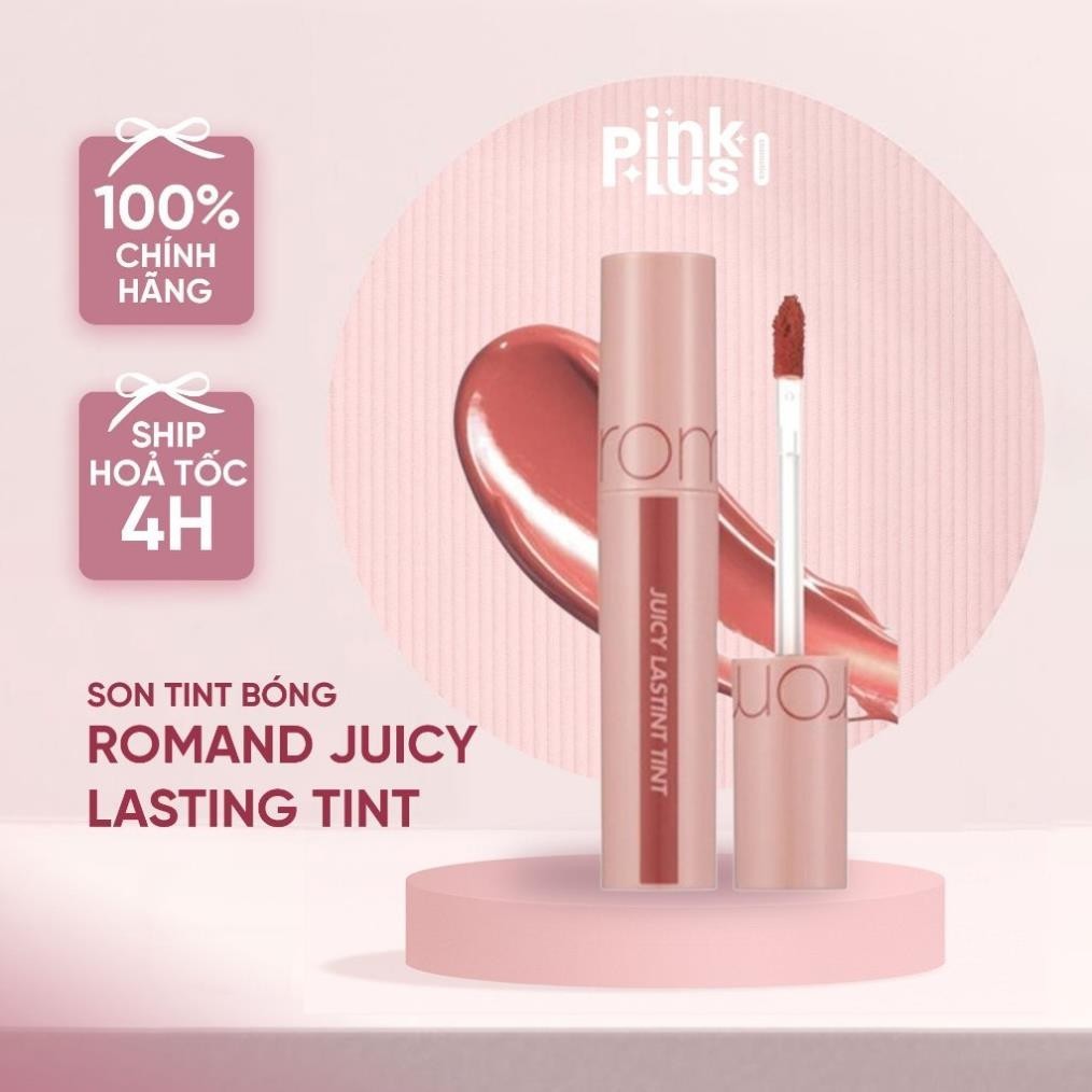 [Romand] SON TINT BÓNG ROMAND JUICY LASTING TINT