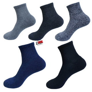 [XUẤT DƯ] Tất/ vớ nam cổ trung chất cotton thấm hút mồ hôi, chống hôi chân. Hàng xuất Muji