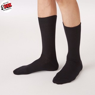 Tất/vớ nam công sở Big size 43-46 cổ cao, cổ ngắn, cổ trung dành cho người chân to. Hàng Muji Nhật Bản