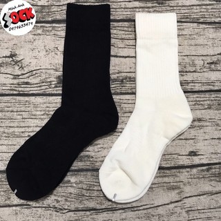 Tất cổ cao trắng/ đen đế lót lông dùng đi giày thể thao, chất cotton hãng Muji xuất Nhật