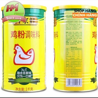 BỘT THỊT GÀ KNORR HỘP SẮT 1KG / BỘT GÀ KNORR NHẬP KHẨU HONG KONG GIÚP MÓN ĂN THƠM NGON ĐẬM VỊ | HMFOODS