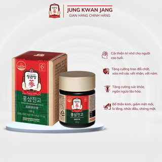 Hồng Sâm Mật Ong KGC Jung Kwan Jang Mild Paste (Hũ 100g)