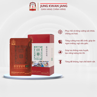 Nước Uống Hồng Sâm Hàn Quốc Tinh Khiết Hảo Hạng KGC Jung Kwan Jang PURE EXTRACT (5 gói x 90ml) Date:10/11/2024