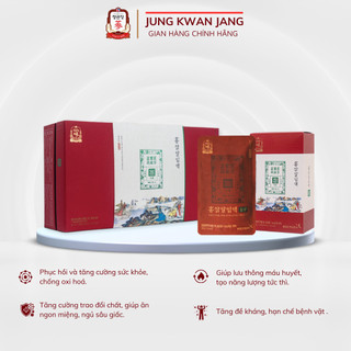 Nước Uống Hồng Sâm Hàn Quốc Tinh Khiết Hảo Hạng KGC Jung Kwan Jang PURE EXTRACT (30 gói x 90ml)