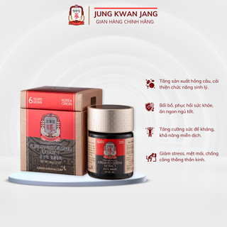 Tinh Chất Hồng Sâm Cô Đặc Hàn Quốc KGC Jung Kwan Jang Global Extract (100g)