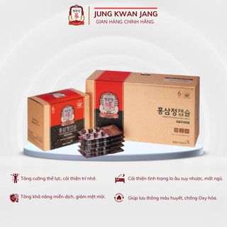 Viên Cao Hồng Sâm KGC Jung Kwan Jang Extract Capsule (600mg x 300 viên nang mềm)