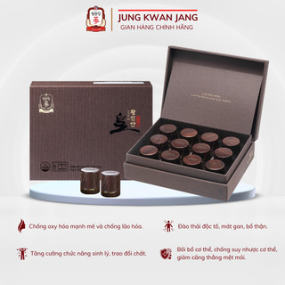 Viên Hồng Sâm Linh Đan KGC Jung Kwan Jang Hwangjindan (12 viên)