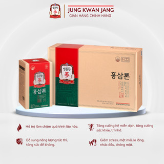 Nước Hồng Sâm Pha Sẵn KGC Jung Kwan Jang Tonic (30 gói x 50ml)