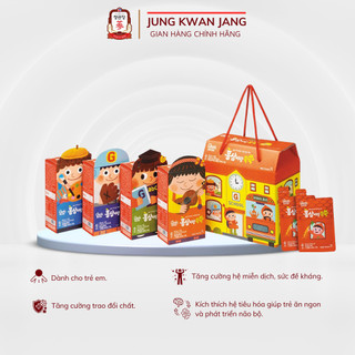 Nước Hồng Sâm Hàn Quốc Goodbase Cho Bé KGC Jung Kwan Jang (30ml x 28 gói)