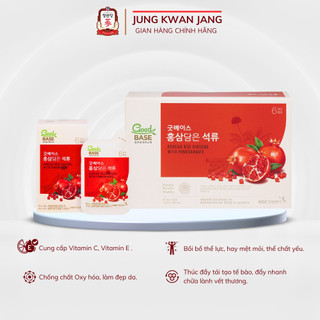 Nước Hồng Sâm Goodbase Lựu Đỏ KGC Jung Kwan Jang (50ml x 30 gói)