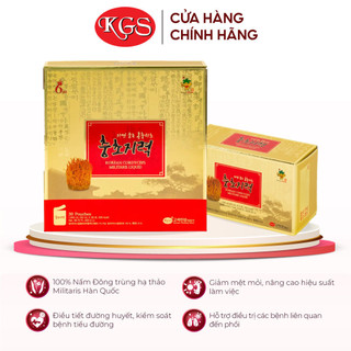 Nước Đông Trùng Hạ Thảo Hàn Quốc Cân Bằng Đường Huyết, Nâng Cao Thể Chất (50ml x 30 gói) - KGS Korean Ginseng Story