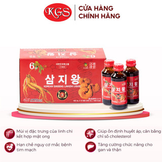 Combo 10 Chai Nước Uống Hồng Sâm Linh Chi Hàn Quốc KGS Korean Ginseng Story (100ml x 10 chai)
