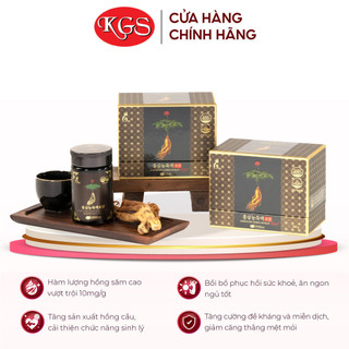 Cao Hồng Sâm Cô Đặc Cao Cấp KGS Korean Ginseng Story ROYAL Ginsenoside 10mg/g (Hũ 240g)