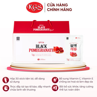 Nước Hắc Sâm Lựu Đỏ Hàn Quốc - Bồi Bổ Sức Khoẻ, Giúp Da Hồng Hào Khoẻ Mạnh (70ml x 30 gói) - KGS Korean Ginseng Story