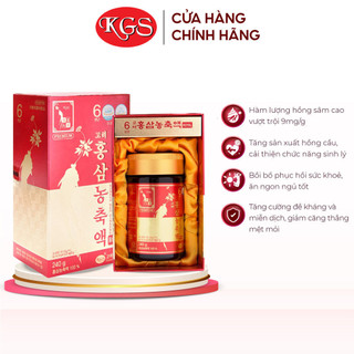 Cao Hồng Sâm Hàn Quốc Cao Cấp KGS Korean Ginseng Story ROYAL Đỏ Ginsenoside 9mg/g (Hũ 240g)