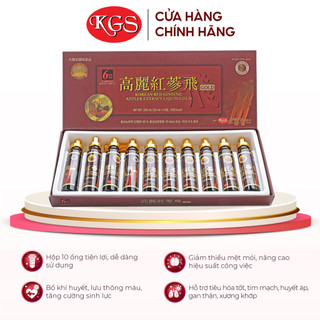 Hộp 10 Ống Tinh Chất Hồng Sâm Nhung Hươu Hàn Quốc KGS Korean Ginseng Story (20ml x 10 ống)