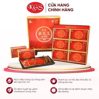 Nước Hồng Sâm Linh Chi Hàn Quốc Pha Sẵn - Ổn Định Huyết Áp, Giảm Cholesterol (50ml x 30 gói) - KGS Korean Ginseng Story