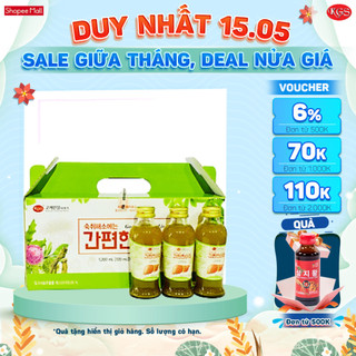 Combo 10 Chai Nước Uống Mát Gan, Giải Độc Good Morning Liver (120ml x 10 chai) - KGS Korean Ginseng Story