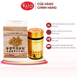 Bột Đông Trùng Hạ Thảo Hàn Quốc Militaris - Điều Hoà Đường Huyết, Giảm Mệt Mỏi (90g x 2 lọ) - KGS Korean Ginseng Story